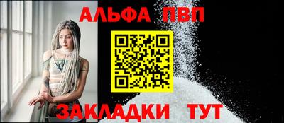 дистиллят марихуана Тулун
