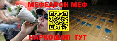 винт Туймазы