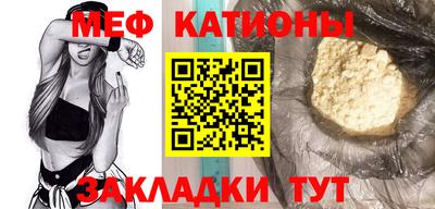 винт Туймазы