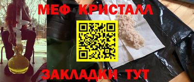 марихуана Тверь