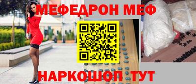 дистиллят марихуана Тулун