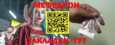 винт Туймазы