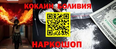 прущая мука Татарск