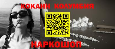 марихуана Тверь