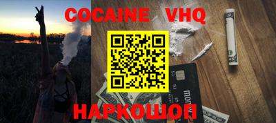 дистиллят марихуана Тулун