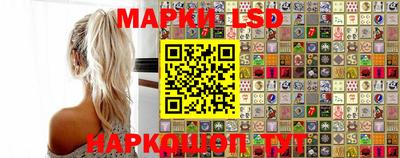 марихуана Тверь