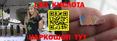 прущая мука Татарск