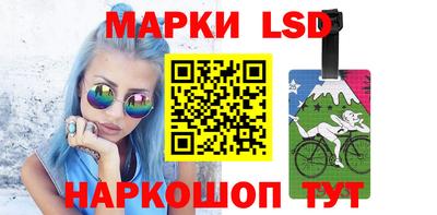 прущая мука Татарск
