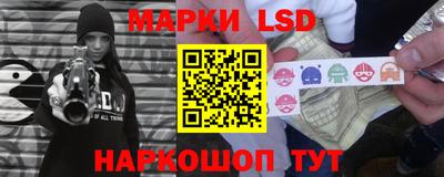 винт Туймазы