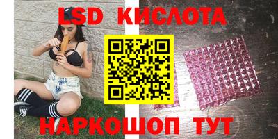 марихуана Тверь