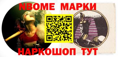 винт Туймазы