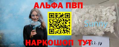 марихуана Тверь