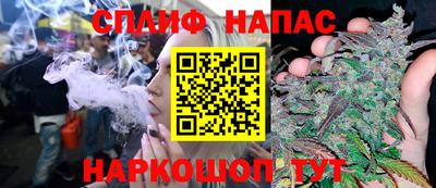 винт Туймазы