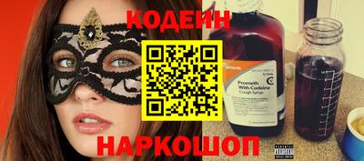 прущая мука Татарск