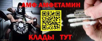 дистиллят марихуана Тулун