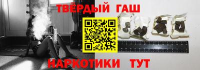 мет Тара
