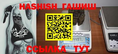 мет Тара