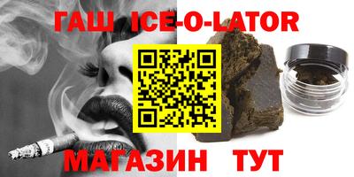 винт Туймазы