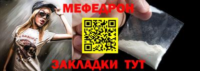 дистиллят марихуана Тулун