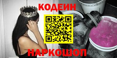 дистиллят марихуана Тулун